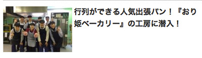 名称未設定 1