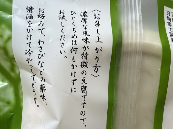 F53D0F0A-ED8A-481F-9629-4CDA7B2B0289