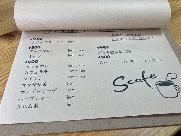 2025-01-22_11-39-32_232