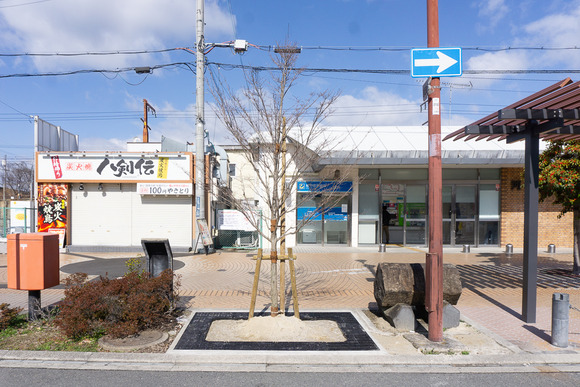 河内磐船駅 パーゴラ完成 2024年2月 - 15