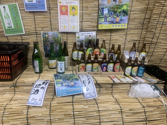 2025-11-29_19-20-07_228