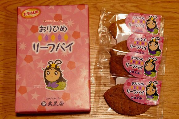 P1530530-1.png