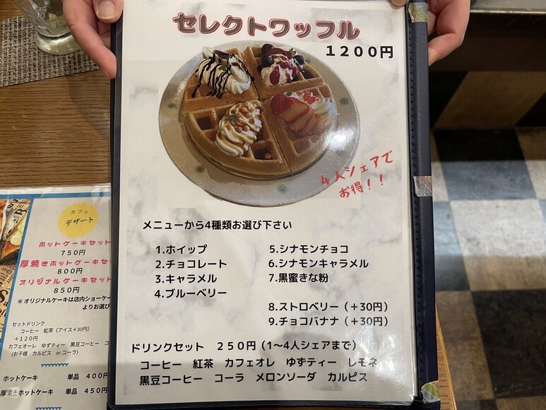 AD8F5F30-D800-4AAF-B3FD-0C05D08F0885