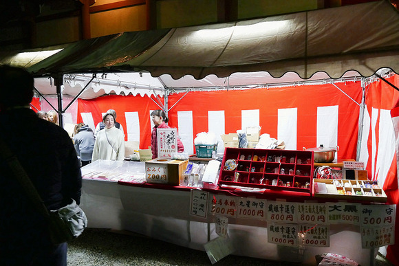 P1440547-1.png
