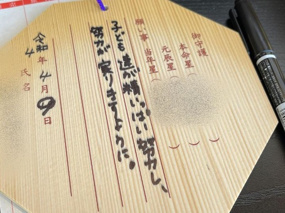 278195232_2549072975228068_1697429778520452275_n