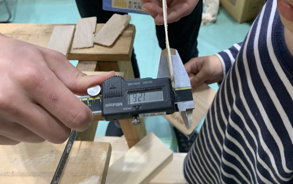 2025-04-13_13-54-37_523