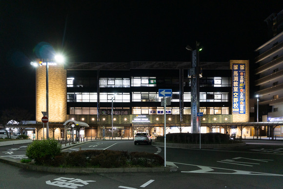 交野市駅 20240307