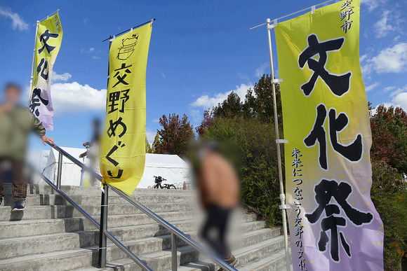 P1240026-1.png