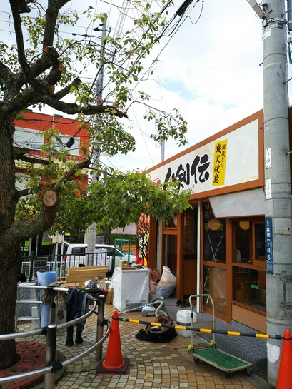 [画像:d7523133-s.jpg]