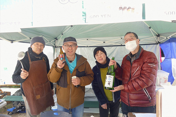 P1520772-1.png
