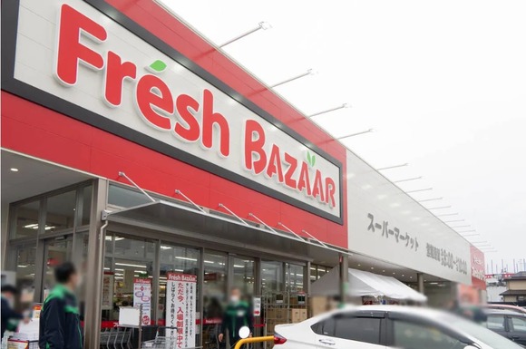 フレッシュバザール枚方藤阪駅前店 2024年2月-2