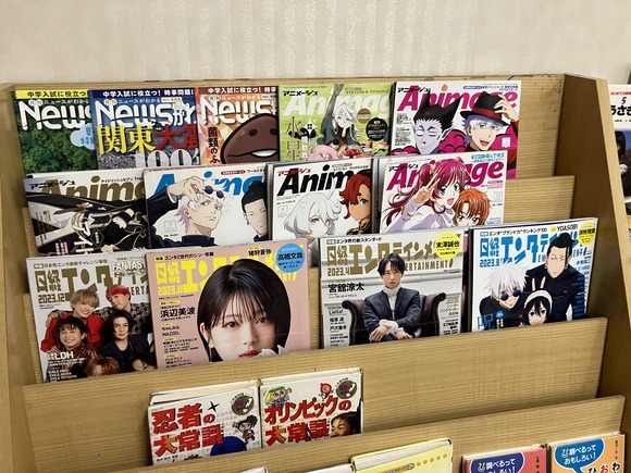 2025-03-14_15-44-31_804