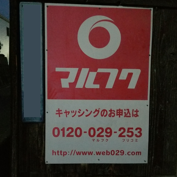 名称未設定のデザイン (12)