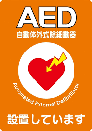 aed01