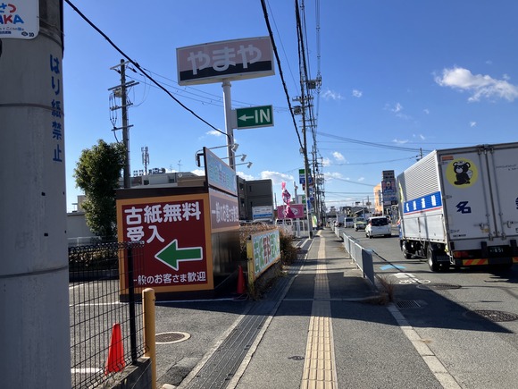 2025-12-05_11-29-52_555