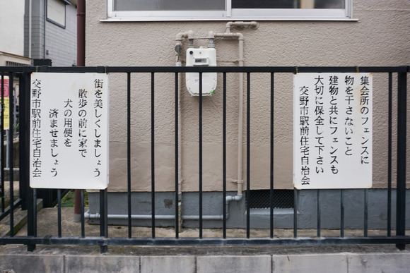 駅前住宅-9