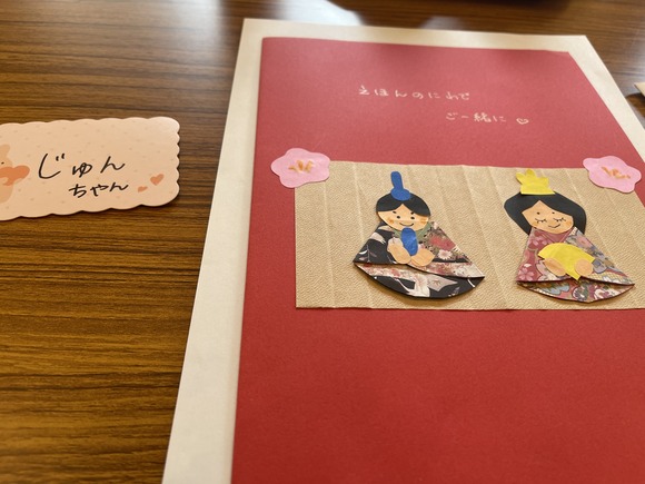 CC29CF91-940A-470C-9E78-30FDE504E6FD