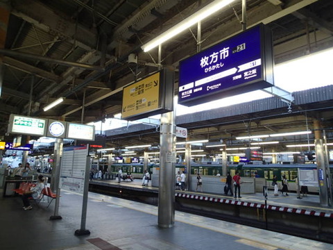 P8071164