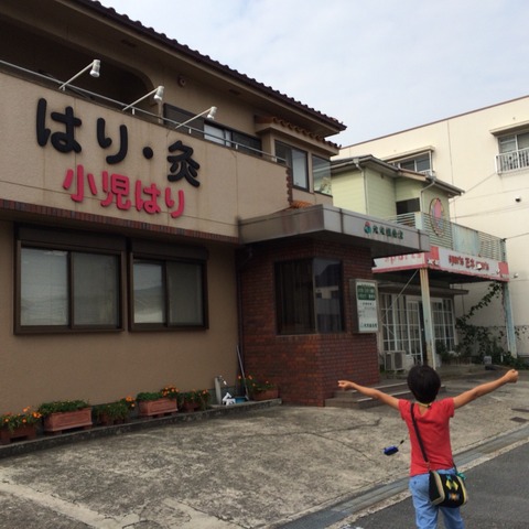 2016-06-17-15-37-18