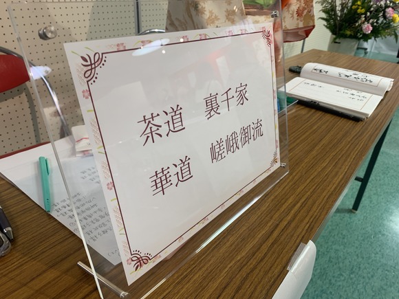 2025-04-13_10-48-34_673