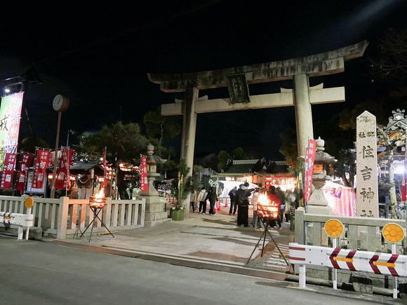 P1093769-1.png