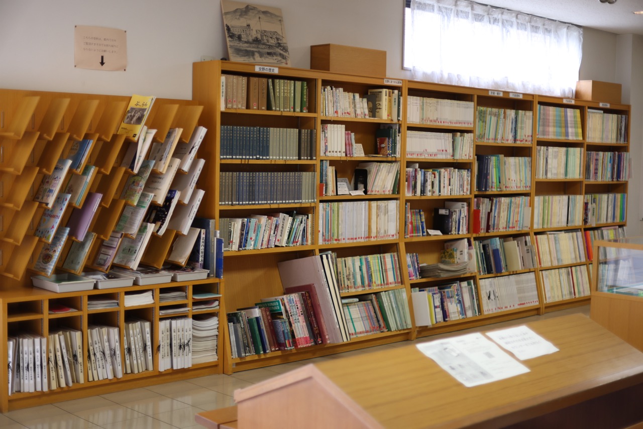 【中古】 王様の夏休み/小学館/倉科るり 61YZ0ihl9OL.jpg