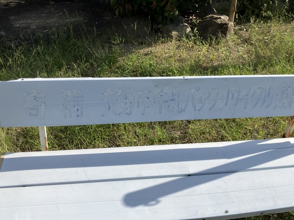 2024-08-24_16-18-03_062