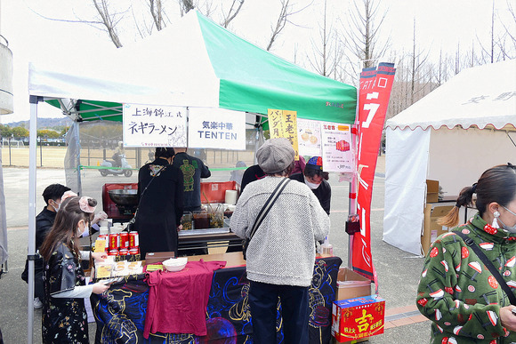 P1280238-1.png
