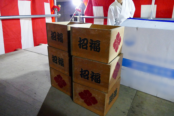 P1470860-1.png