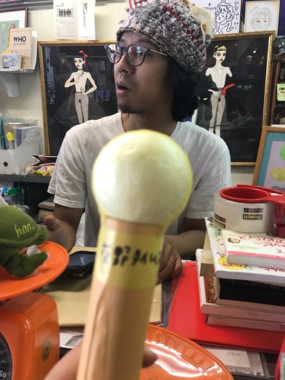 2017-06-16-15-56-23