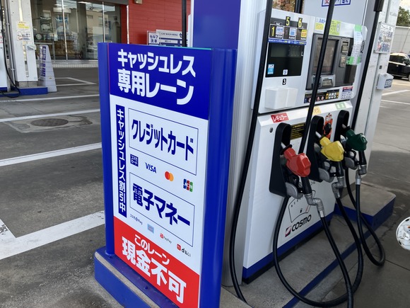 2024-12-11_09-43-54_681