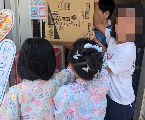 9DE05F34-247B-421F-94A2-72030F0FFA4E 2