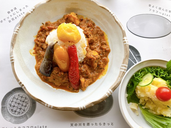 2024-08-28_13-10-24_133