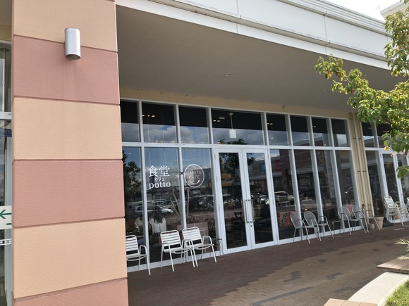 2024-09-27_14-21-33_485