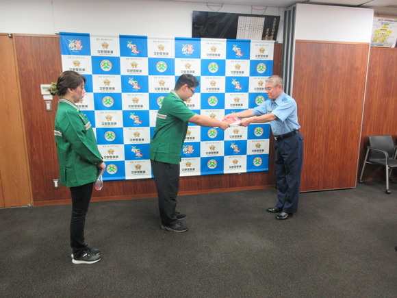 感謝状（セブンイレブン）