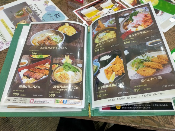 きさいちカントリークラブ 2024022617