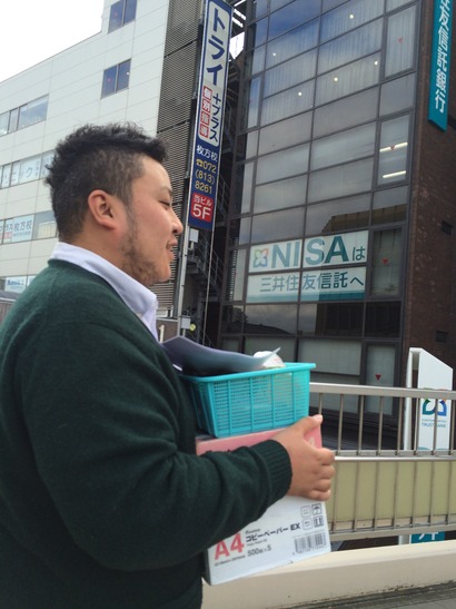 写真 2015-12-01 13 43 35