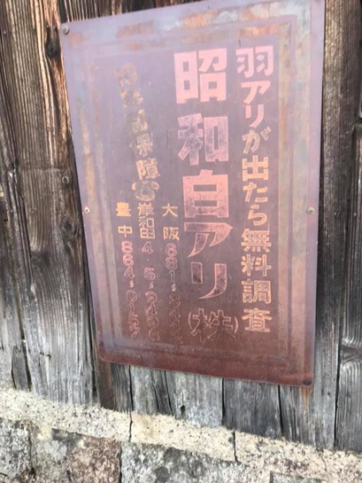 148931896_2174581522677217_4717873067214260073_n