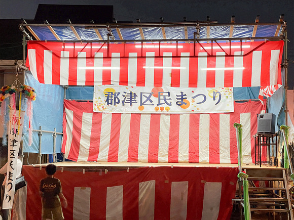 IMG_6915-1.png