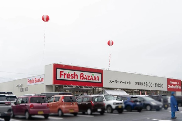 フレッシュバザール枚方藤阪駅前店 2024年2月-5