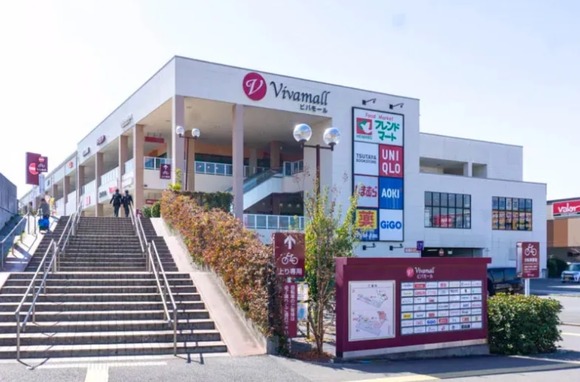 ビバモール寝屋川