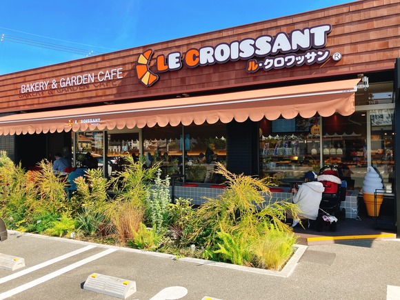 2025-10-30_12-49-38_097