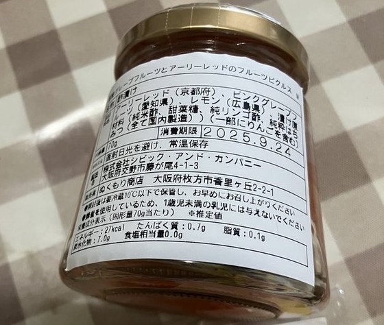 Qh0eQzluT5ymjTcfbcqPug