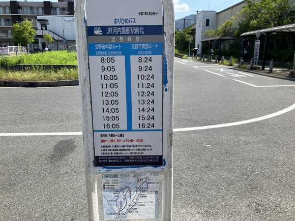 kU70yMGlQmmcfsMDXup2vA