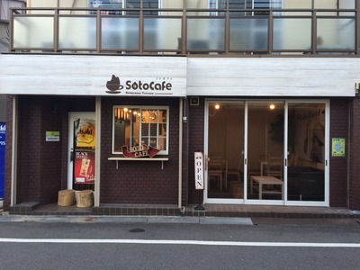 写真 2016-04-26 18 13 23