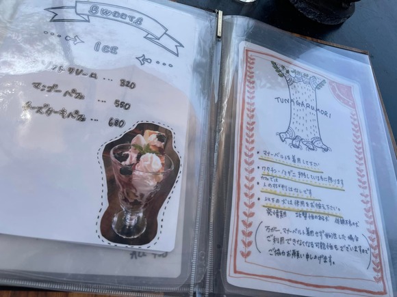 279006146_2560781224057243_7218775784996184704_n