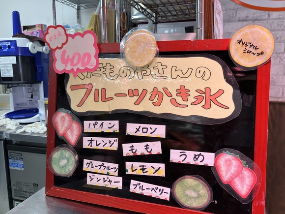 2024-07-23_12-25-07_099