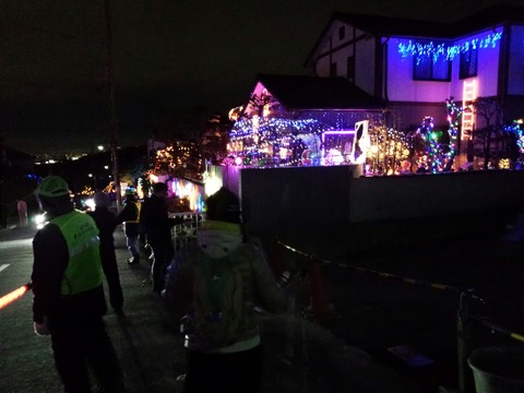 IMG_20161212_202224[1]