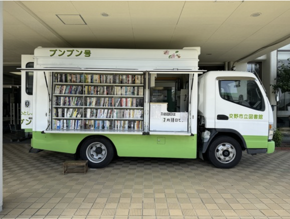 スクリーンショット 2024-08-15 20.51.07