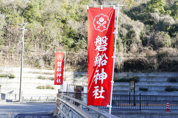 P1440670-1.png